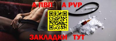 бутик Среднеуральск