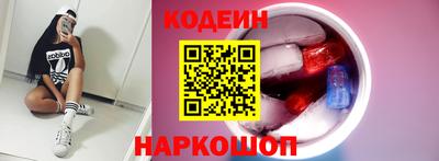 бутик Среднеуральск