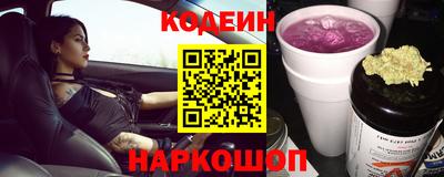 прущая мука Татарск