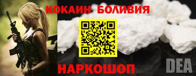 бутик Среднеуральск