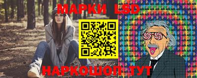 бутик Среднеуральск