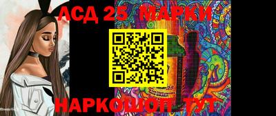 мефедрон Тара