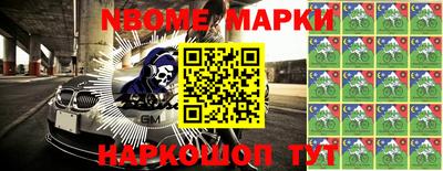 бутик Среднеуральск