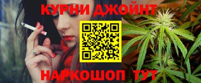дмт Тверь