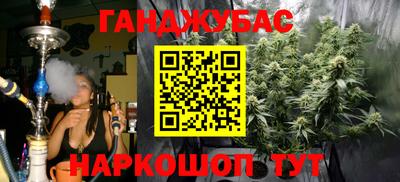 дмт Тверь