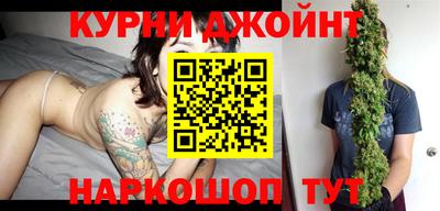 бутик Среднеуральск