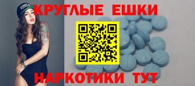 бутик Старая Купавна