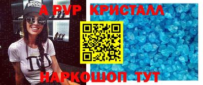 дмт Тверь