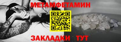 дмт Тверь