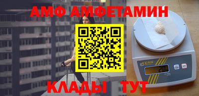 бутик Среднеуральск