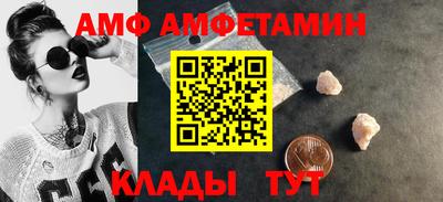 дмт Тверь