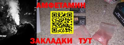 бутик Среднеуральск