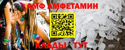 мефедрон Тара
