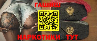 дмт Тверь