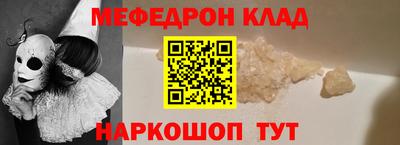 бутик Среднеуральск