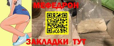 бутик Среднеуральск