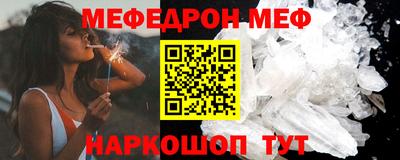 бутик Среднеуральск